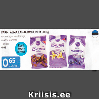 Allahindlus - FARMI ALMA LAHJA KOHUPIIM 200 G