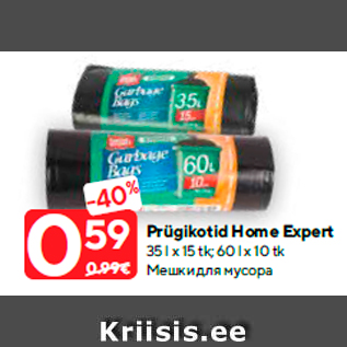 Allahindlus - Prügikotid Home Expert