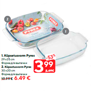 Allahindlus - Küpsetusvorm Pyrex