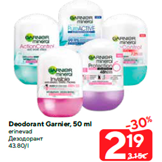 Allahindlus - Deodorant Garnier, 50 ml