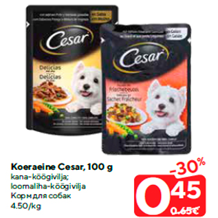 Allahindlus - Koeraeine Cesar, 100 g