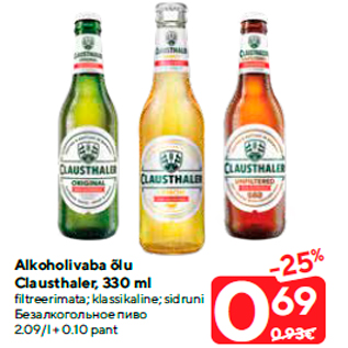 Allahindlus - Alkoholivaba õlu Clausthaler, 330 ml