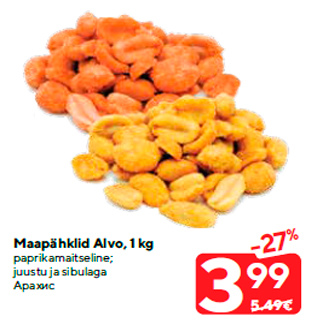 Allahindlus - Maapähklid Alvo, 1 kg