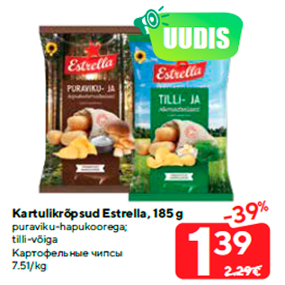 Allahindlus - Kartulikrõpsud Estrella, 185 g