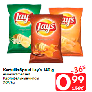 Allahindlus - Kartulikrõpsud Lay’s, 140 g