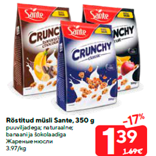 Allahindlus - Röstitud müsli Sante, 350 g