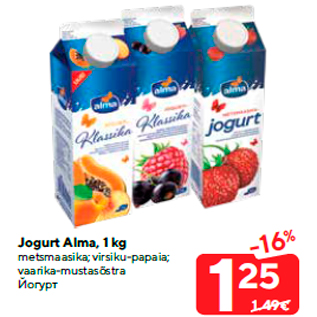 Allahindlus - Jogurt Alma, 1 kg