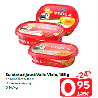 Allahindlus - Sulatatud juust Valio Viola, 185 g