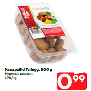 Allahindlus - Kanapallid Tallegg, 500 g