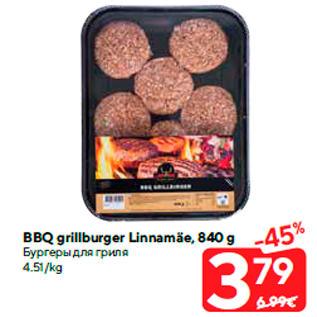 Allahindlus - BBQ grillburger Linnamäe, 840 g