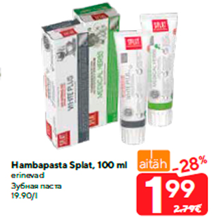 Allahindlus - Hambapasta Splat, 100 ml erinevad