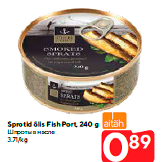 Allahindlus - Sprotid õlis Fish Port, 240 g