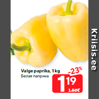 Allahindlus - Valge paprika, 1 kg