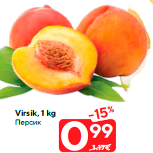 Allahindlus - Virsik, 1 kg