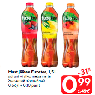 Allahindlus - Must jäätee Fuzetea, 1,5 l