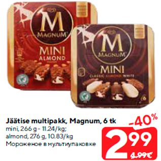 Allahindlus - Jäätise multipakk, Magnum, 6 tk