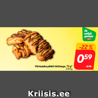 Allahindlus - Viinisaiake pähkli täidisega, 72 g*