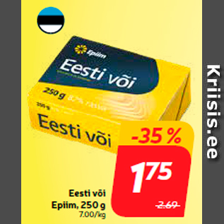 Allahindlus - Eesti või Epiim, 250 g