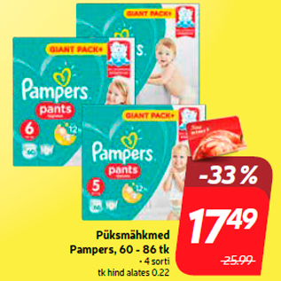 Allahindlus - Püksmähkmed Pampers, 60 - 86 tk