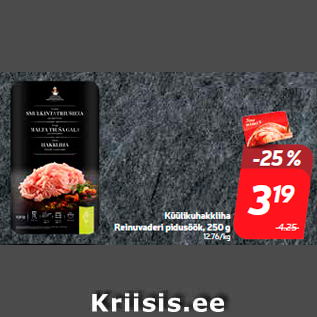 Allahindlus - Küülikuhakkliha Reinuvaderi pidusöök, 250 g