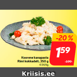 Allahindlus - Koorene kanapasta Rimi kokkadelt, 350 g