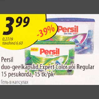 Allahindlus - Persil duo-geelkapslid Expert Color või Regular