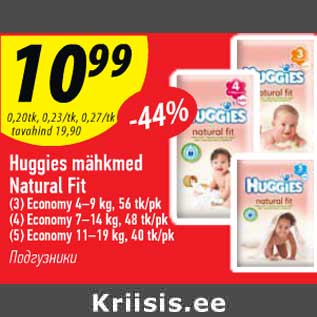 Allahindlus - Huggies mähkmed Natural Fit