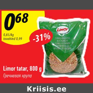 Allahindlus - Limon tatar, 800 g