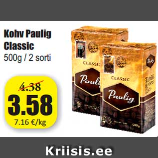 Allahindlus - Kohv Paulig Classic