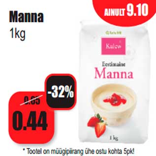 Allahindlus - Manna 1kg