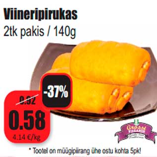 Allahindlus - Viineripirukas 2tk pakis / 140g