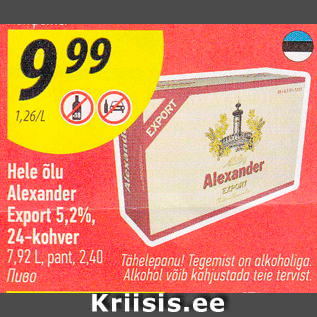 Allahindlus - Hele õlu Alexander Export