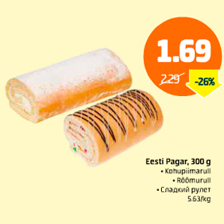 Allahindlus - Eesti Pagar, 300 g