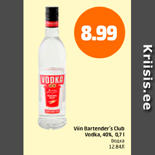 Allahindlus - Viin Bartender´s Club Vodka