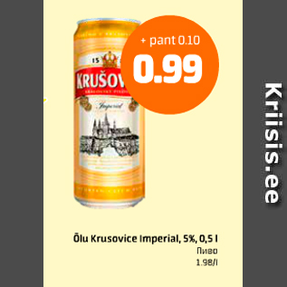 Allahindlus - Õlu Krusovice Imperial