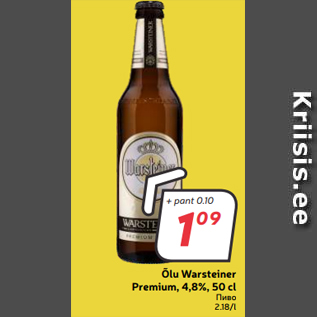 Allahindlus - Õlu Warsteiner Premium, 4,8%, 50 cl