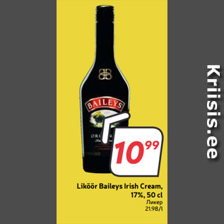 Allahindlus - Liköör Baileys Irish Cream, 17%, 50 cl