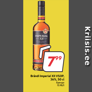 Allahindlus - Brändi Imperial XII VSOP, 36%, 50 cl