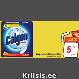 Allahindlus - Veepehmendi Calgon, 1 kg