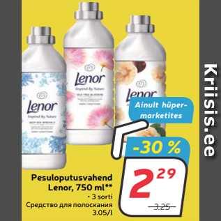 Allahindlus - Pesuloputusvahend Lenor, 750 ml**