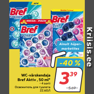 Allahindlus - WC-värskendaja Bref Aktiv , 50 ml*