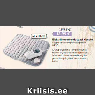 Allahindlus - Elektriline soojenduspadi Henske