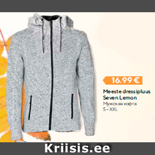 Allahindlus - Meeste dressipluus Seven Lemon