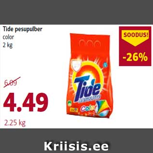 Allahindlus - Tide pesupulber color 2 kg