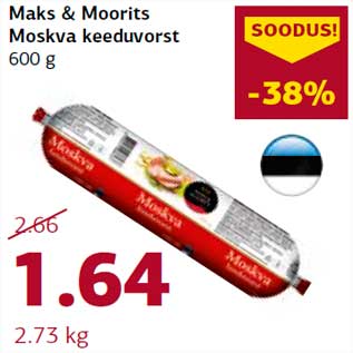 Allahindlus - Maks & Moorits Moskva keeduvorst 600 g