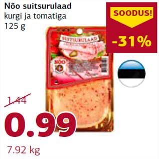 Allahindlus - Nõo suitsurulaad kurgi ja tomatiga 125 g