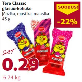 Allahindlus - Tere Classic glasuurkohuke jõhvika, mustika, maasika 43 g