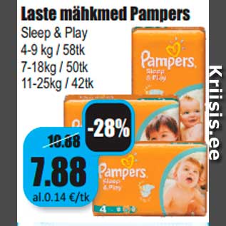 Allahindlus - Laste mähkmed Pampers