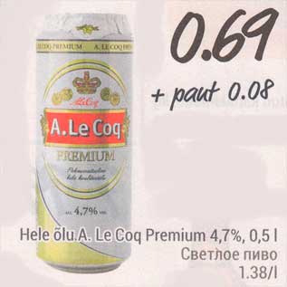 Allahindlus - Hele õlu A.Le Cog Premium