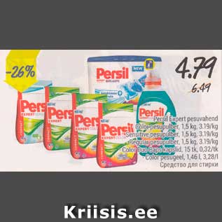 Allahindlus - Persil Expert pesuvahend